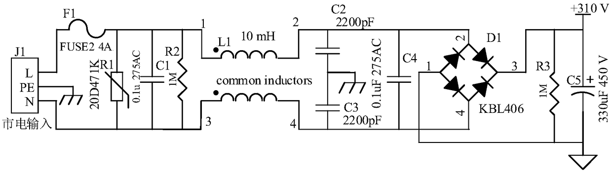 High voltage dedusting power supply