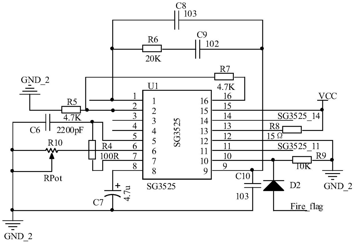 High voltage dedusting power supply