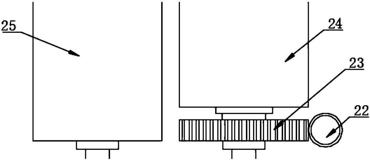 Symmetrical roller type fodder crushing machining device