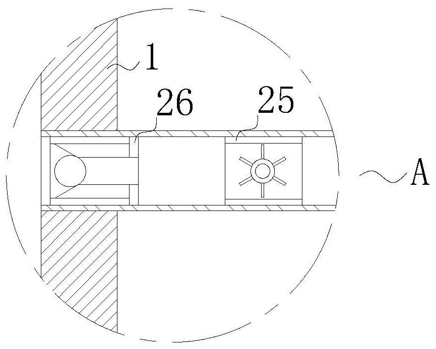 Industrial heavy metal sewage treatment system