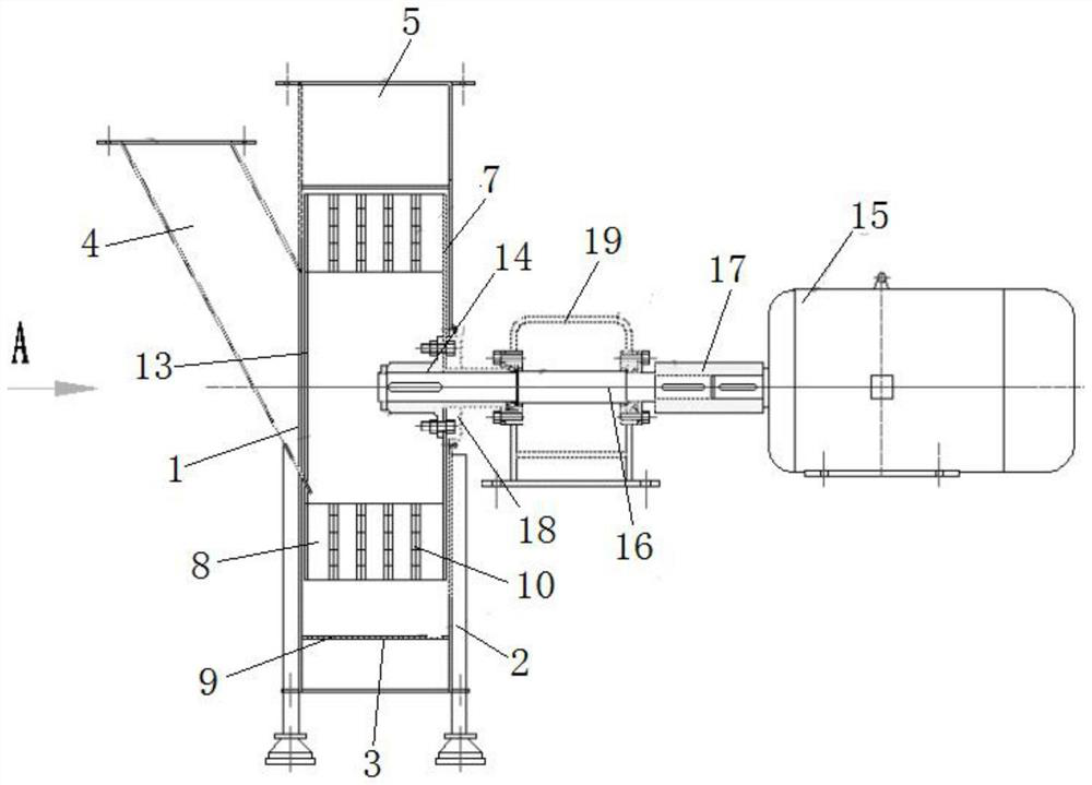 Novel kitchen waste automatic sorting crusher