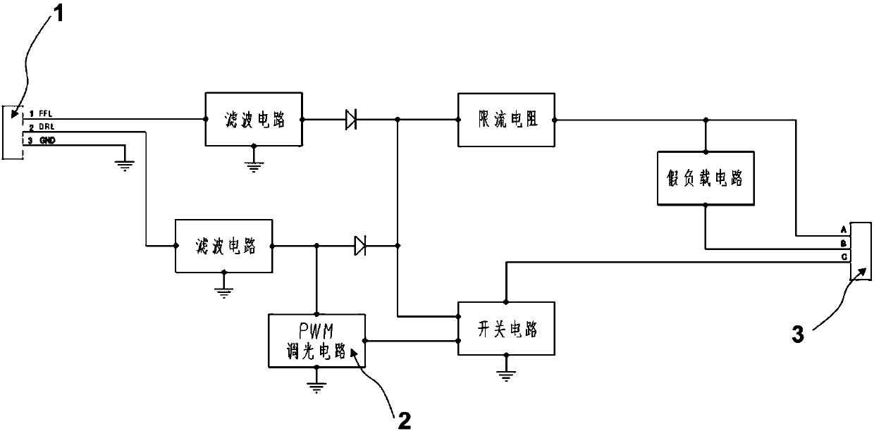 Vehicular front fog lamp and daytime running lamp combination and constructing method thereof