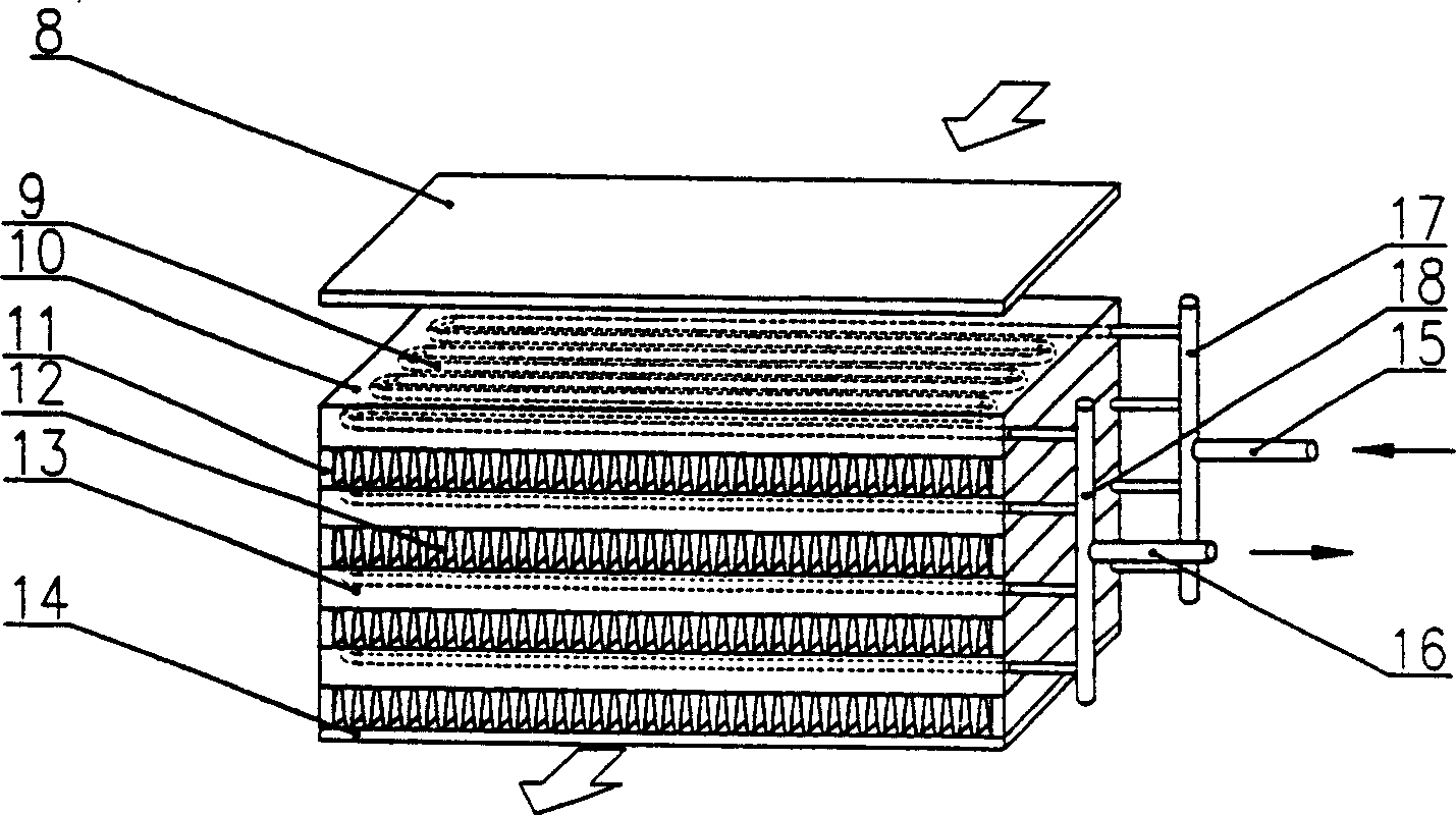 Cold storage household air conditioner