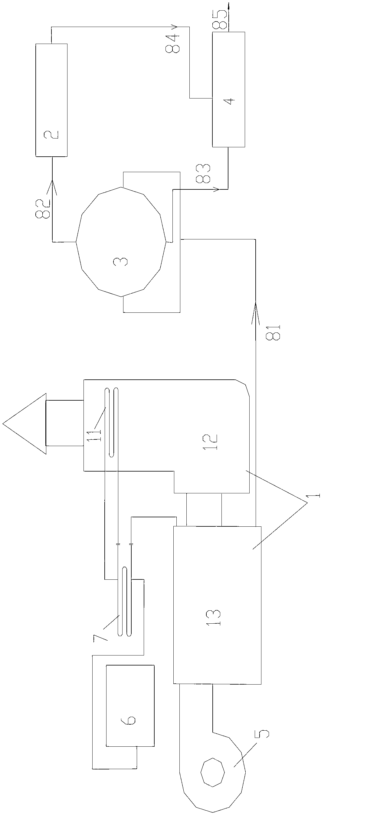 Method and system of producing superheated steam