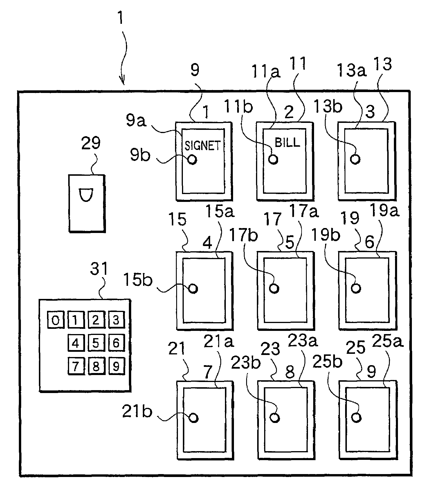 Apparatus for controlling articles in custody