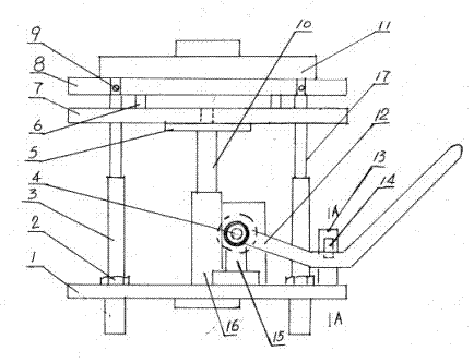 Multi-purpose box dividing modeling leaky-mode machine