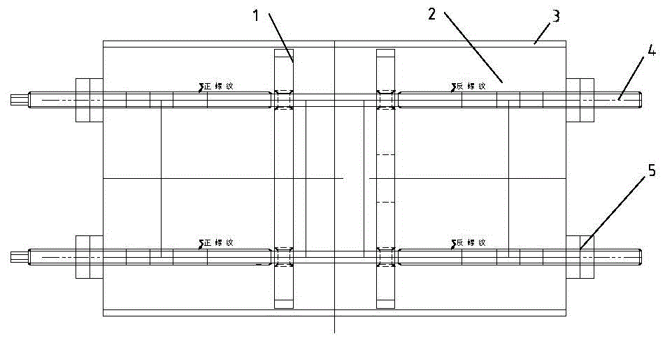 Adjustable type amorphous alloy transformer winding die and manufacturing and use method