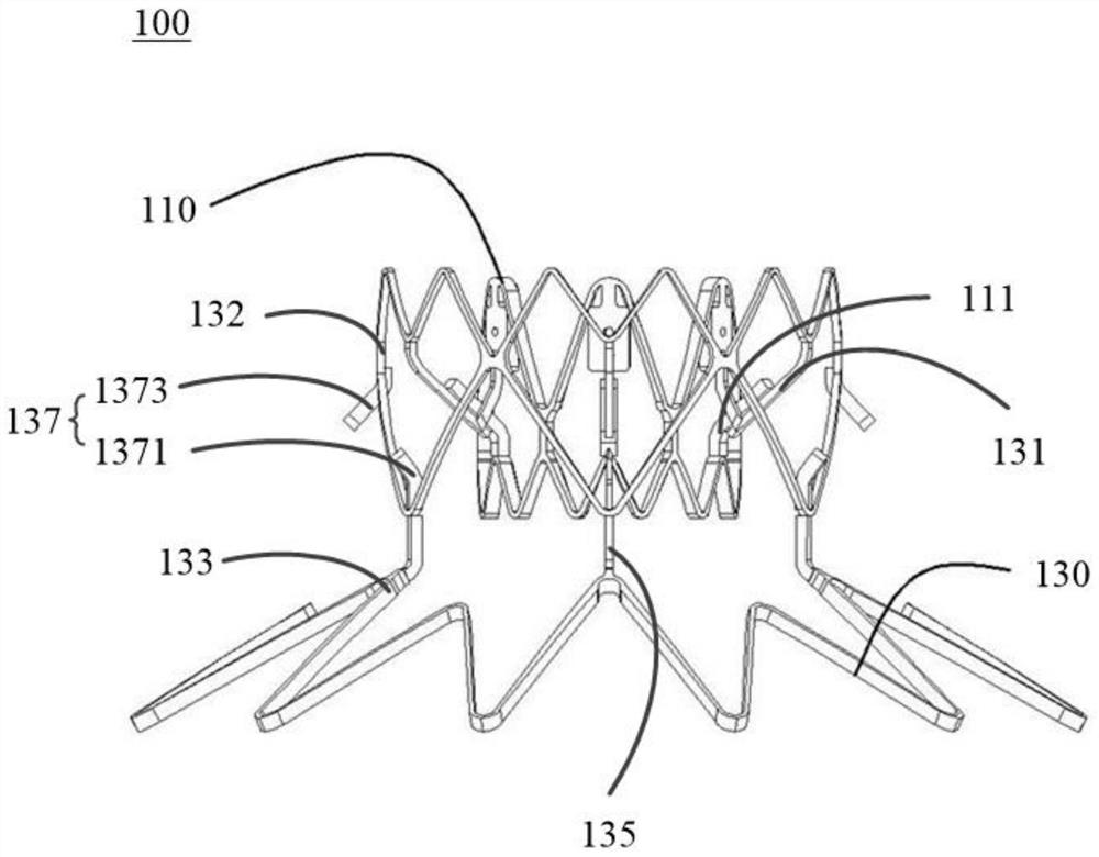 Valve stent and prosthetic valve assembly