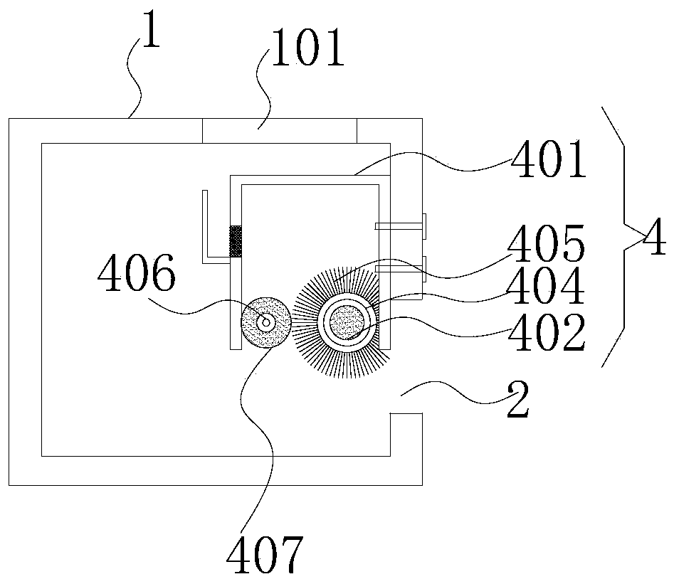 Chip mounter capable of preventing secondary dust pollution