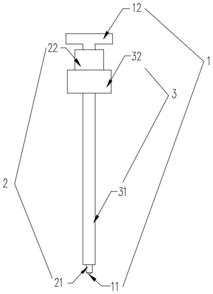 Novel vertebral bone tissue biopsy instrument