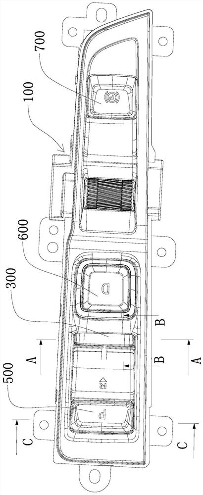 Key type gear shifter