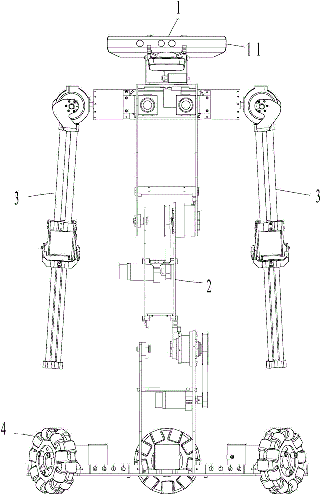 Home service robot