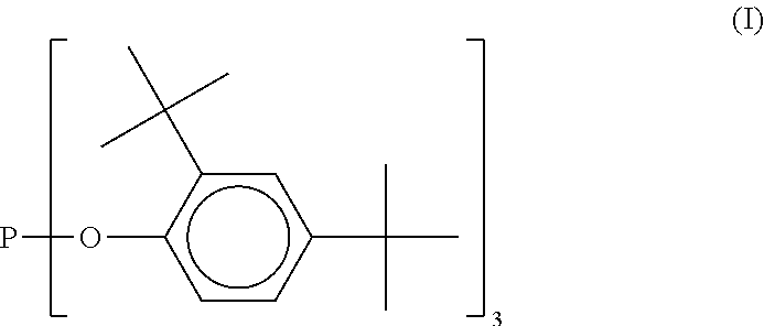 Solid alkylaryl phosphite compositions and methods for manufacturing same