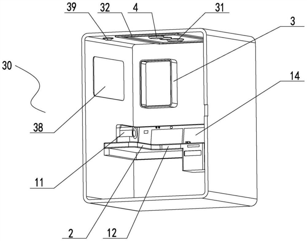 Health cabin equipment suitable for self-service detection