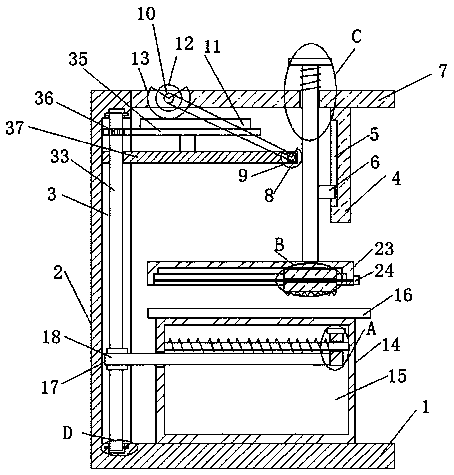 Ice removing device for equipment for electric power operation and maintenance