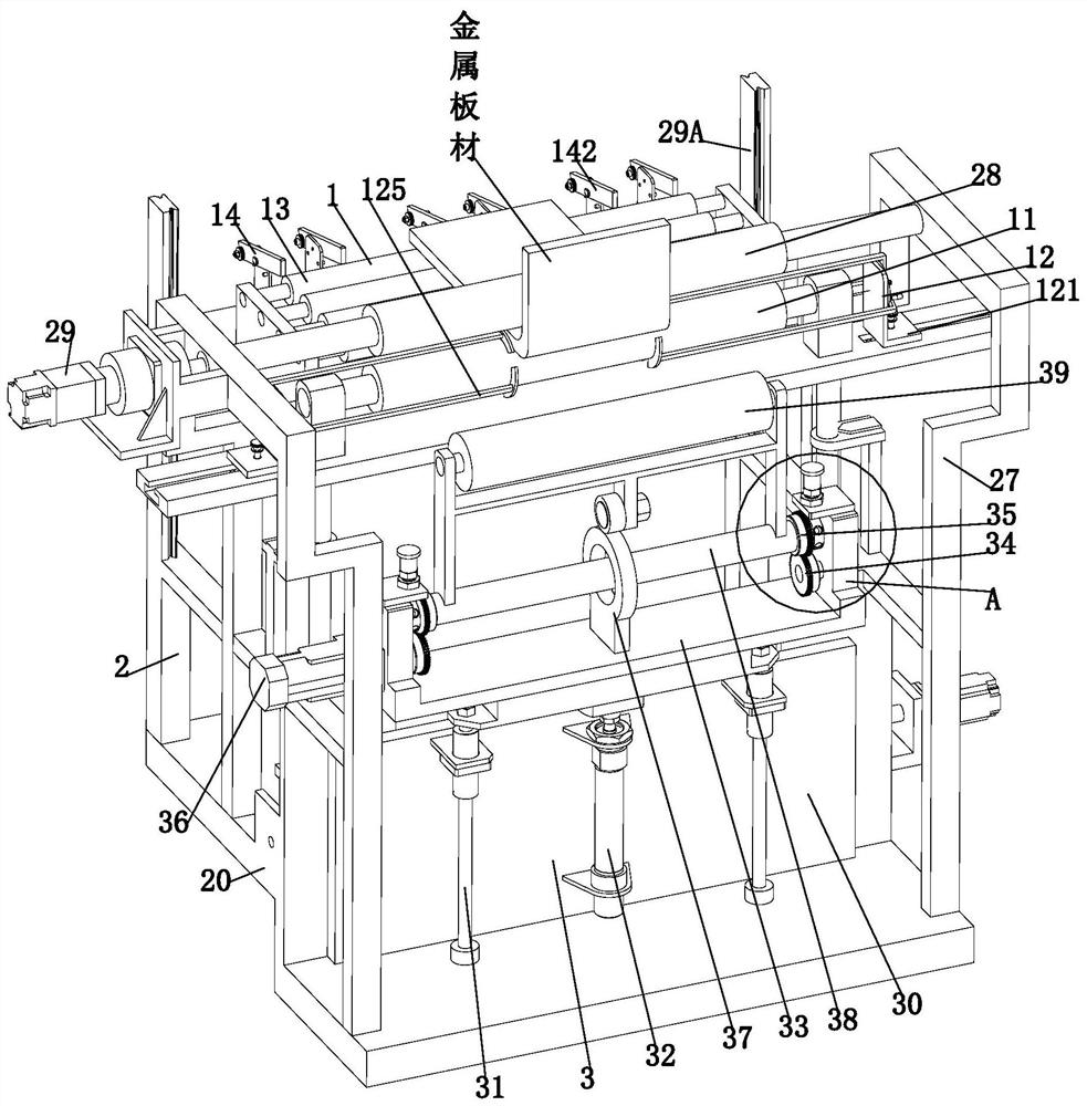 Metal plate rolling forming process