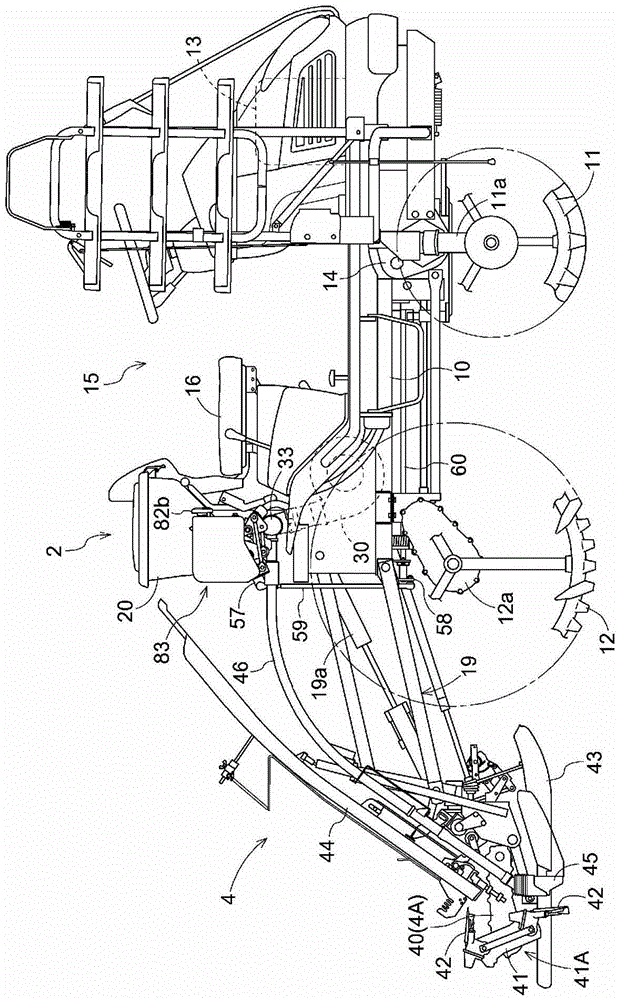 agricultural material feeder