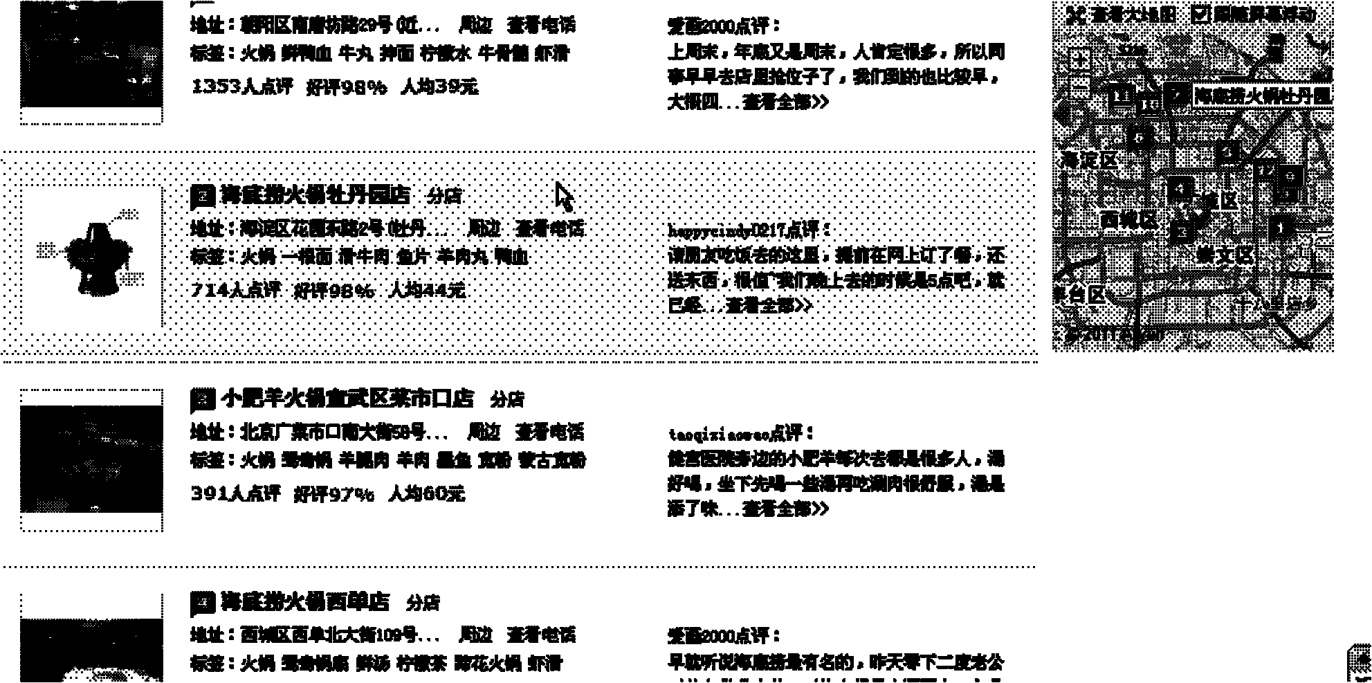 Method and device for displaying retrieval result on map