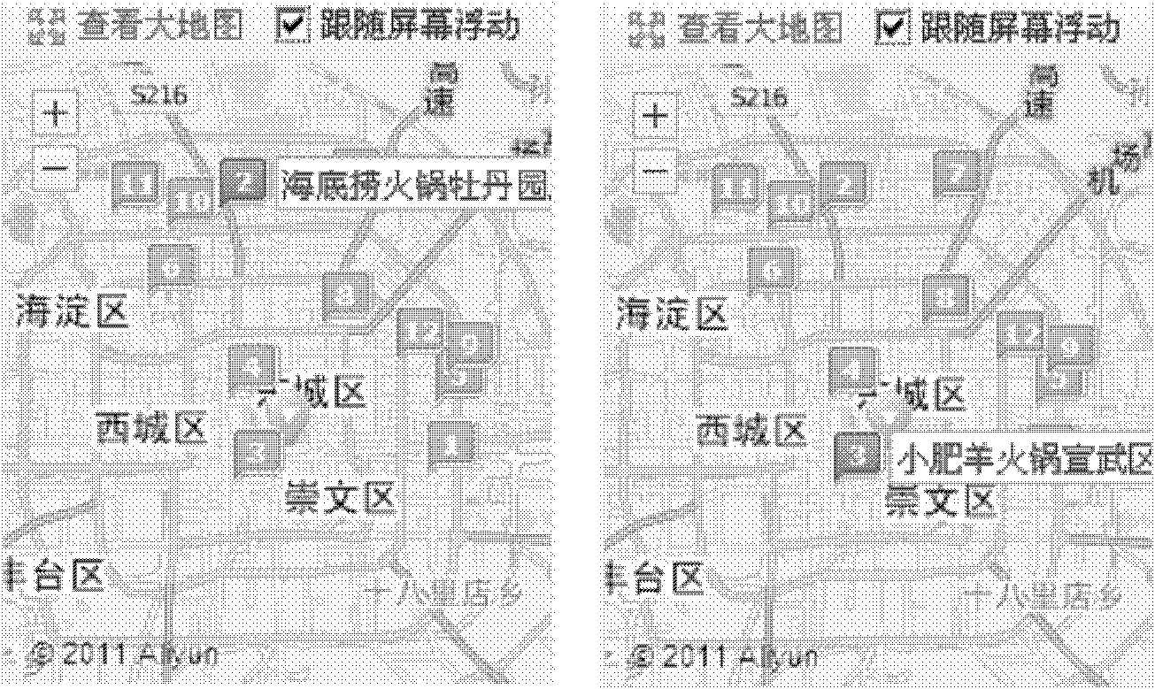 Method and device for displaying retrieval result on map