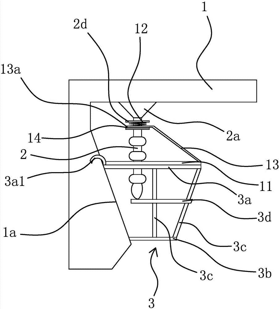 Waste oil collecting mechanism in integrated stove