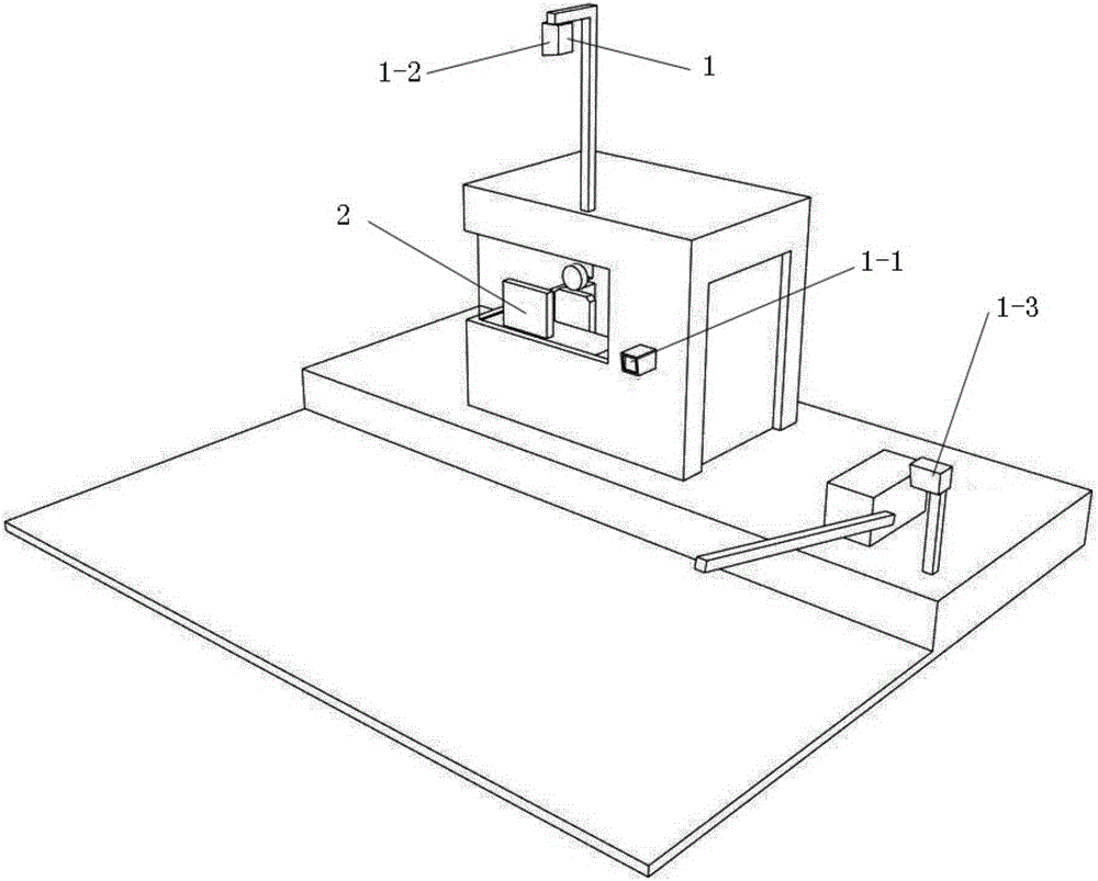 Fake plate vehicle recognition system and method