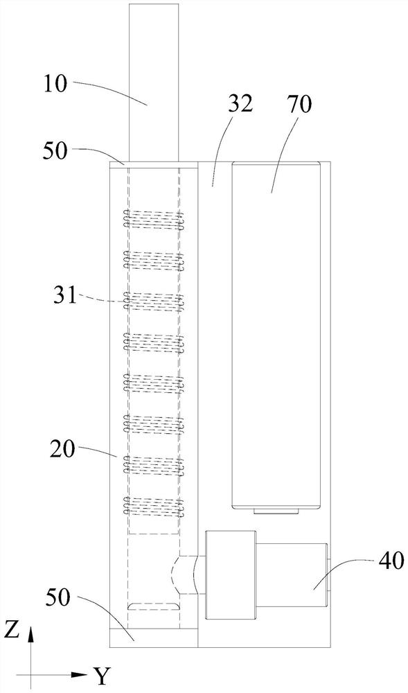 cigarette lighter