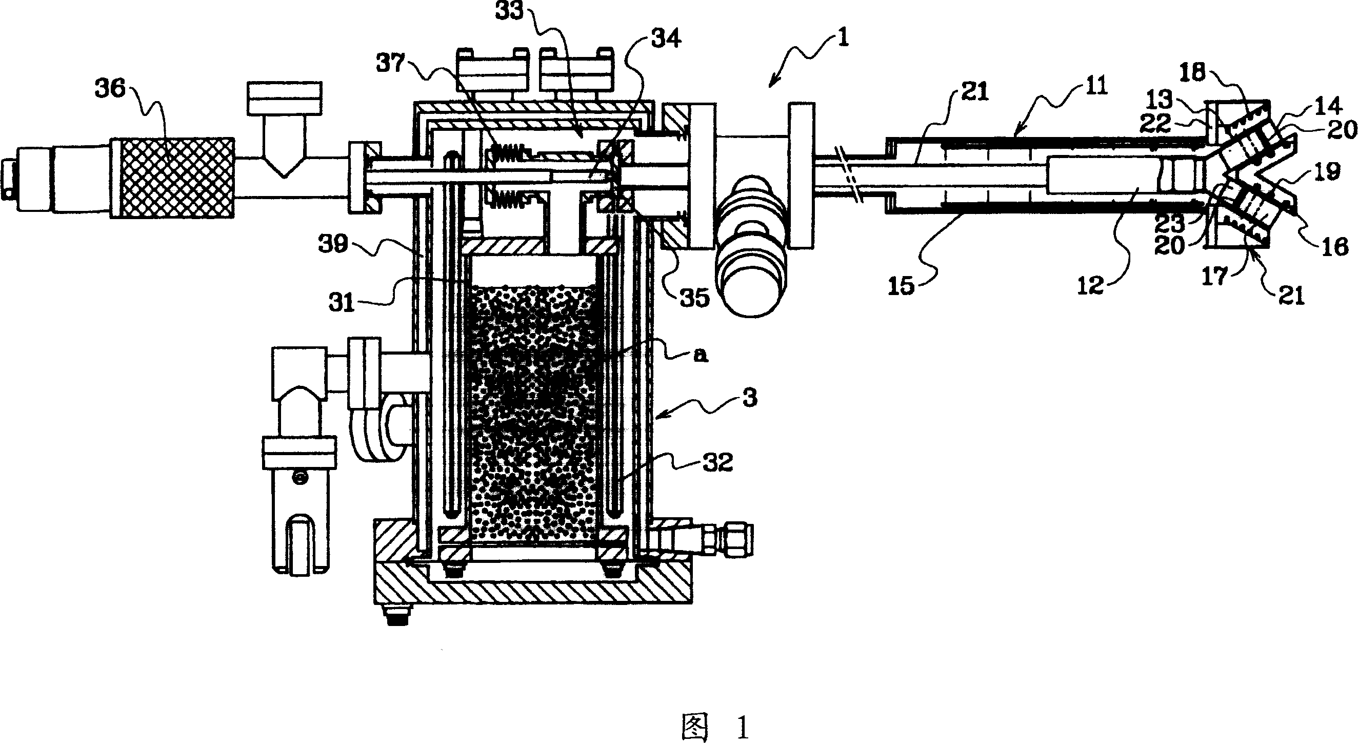 Cumulate molecular beam source for organic thin film