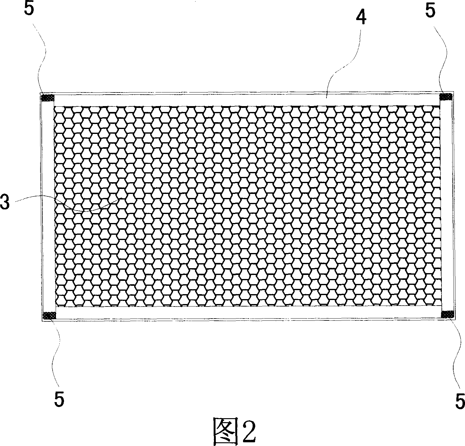 Screen and composite screen board