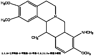 Application of tetrahydroproberberine compounds to prepare antidepressants