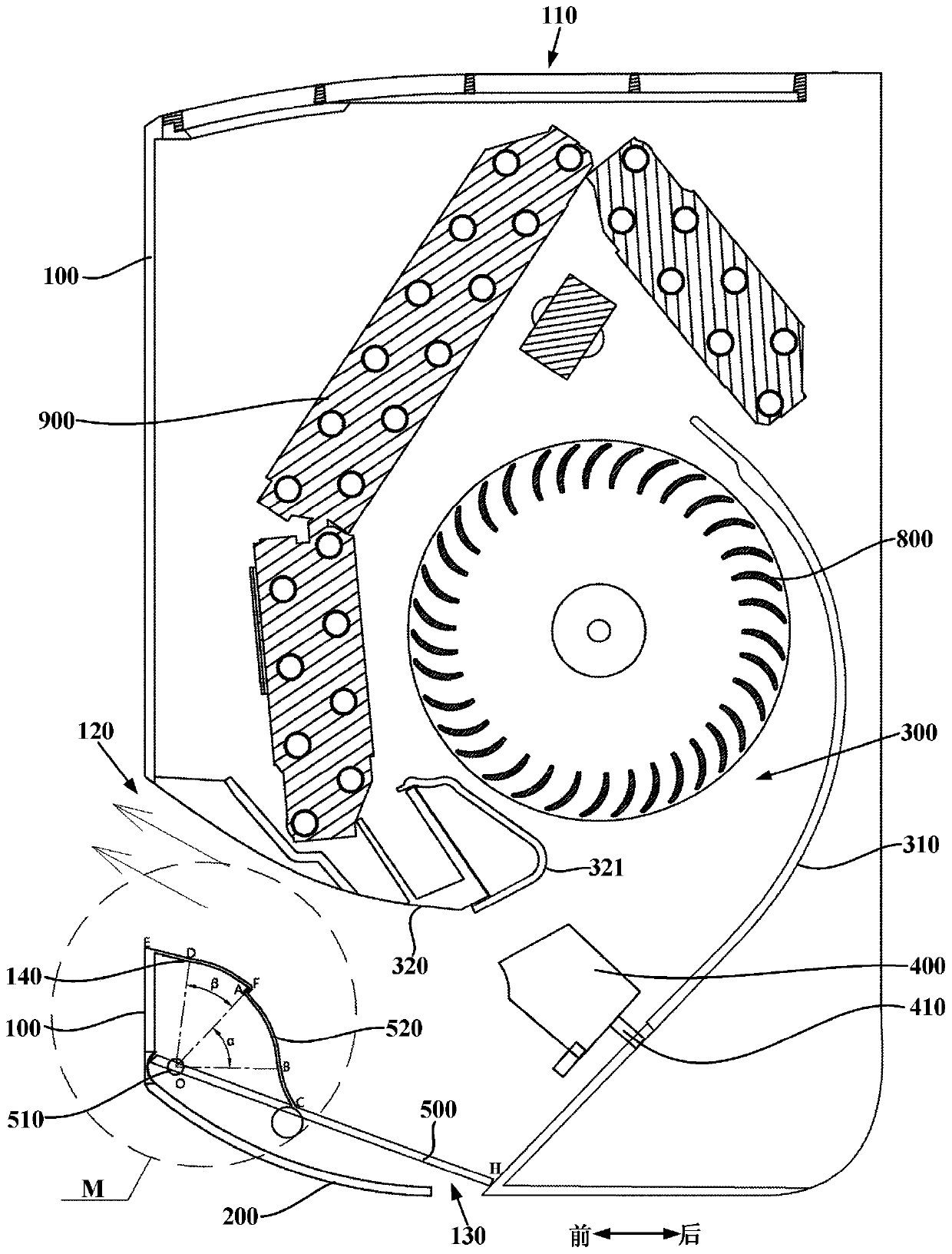 Wall-mounted air conditioner indoor unit