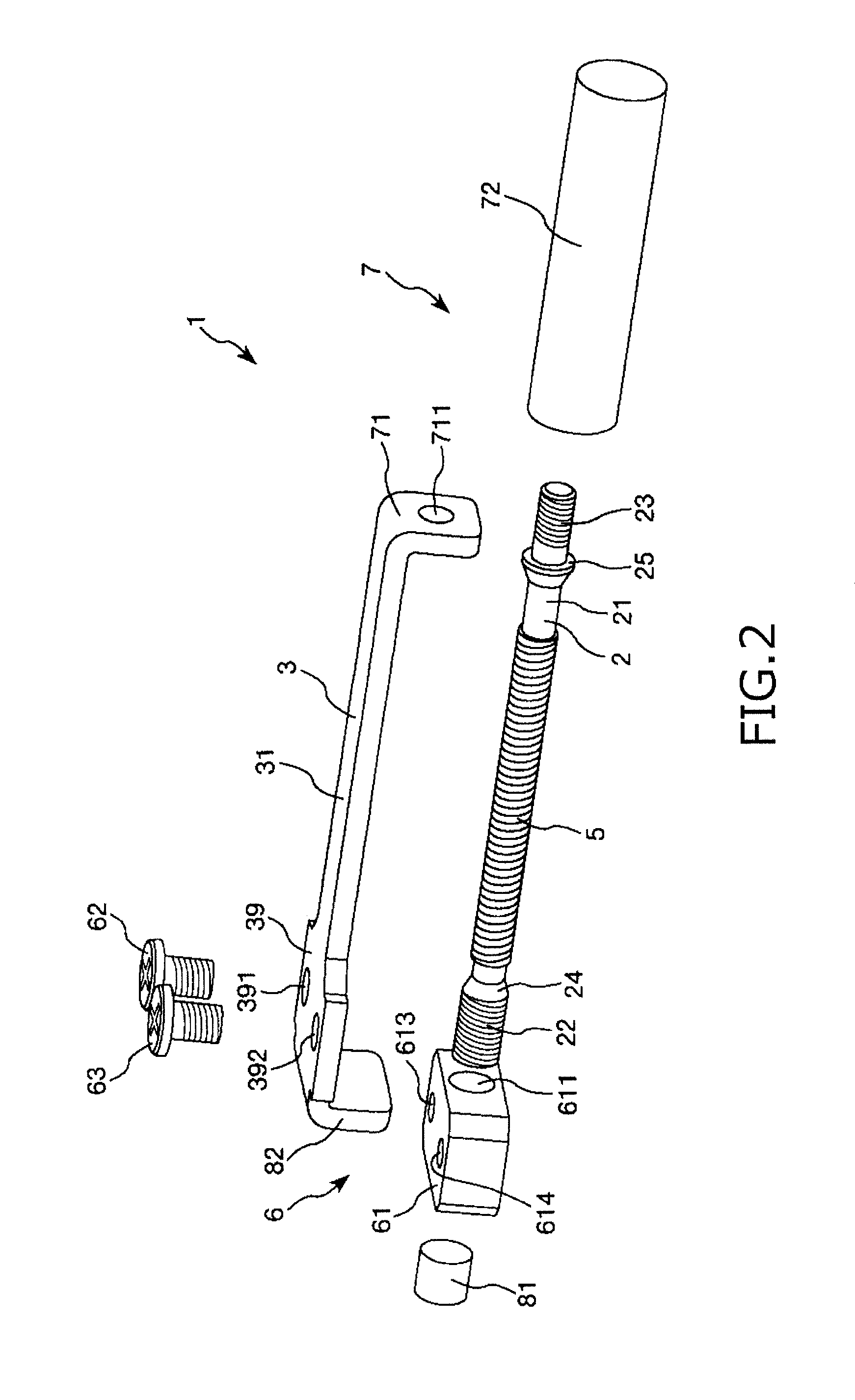 Power generating element