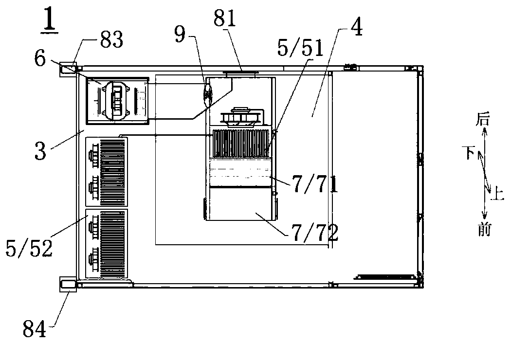 Diagnostic Imaging module of negative-pressure shelter