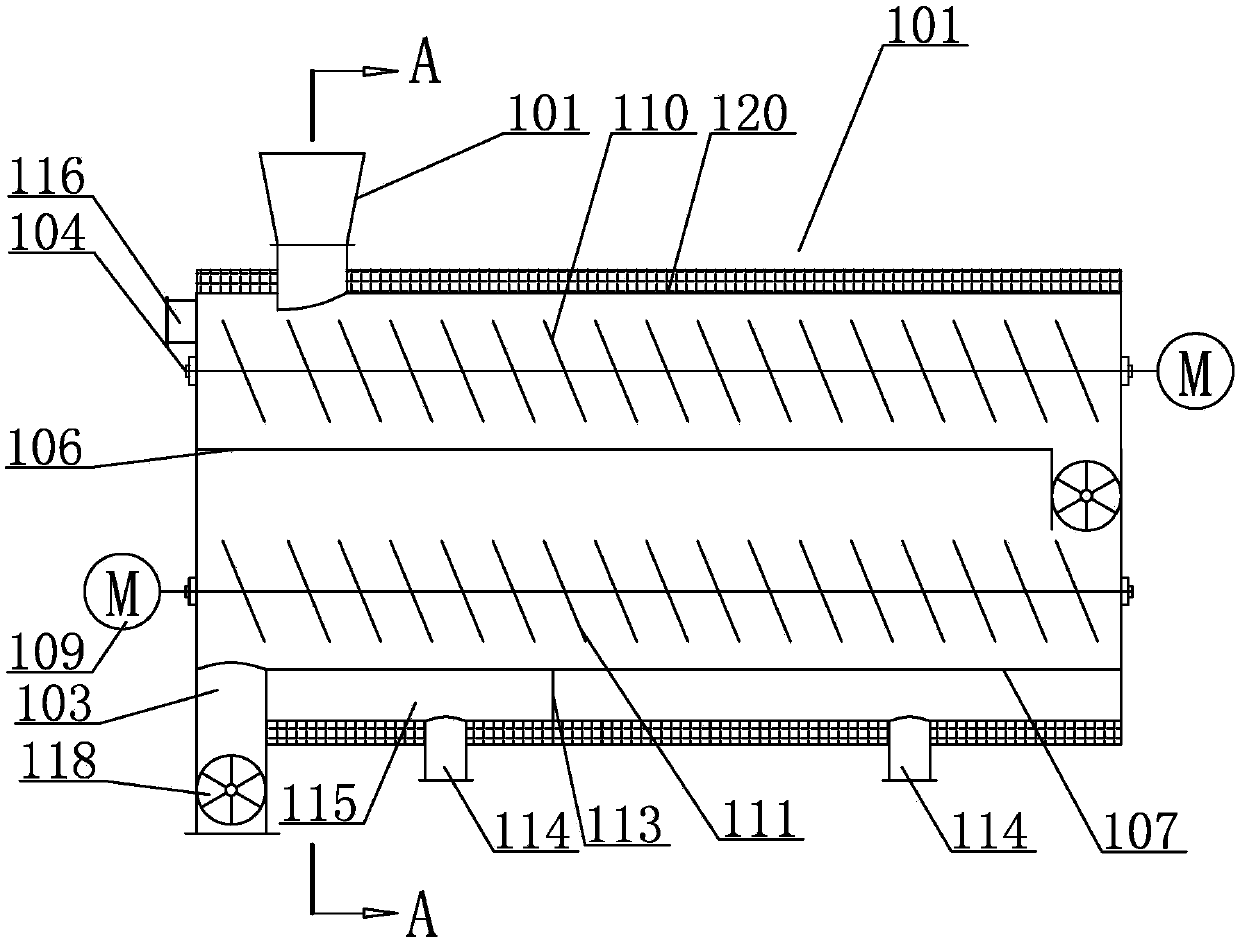 Sectional type pyrolysis and gasification device