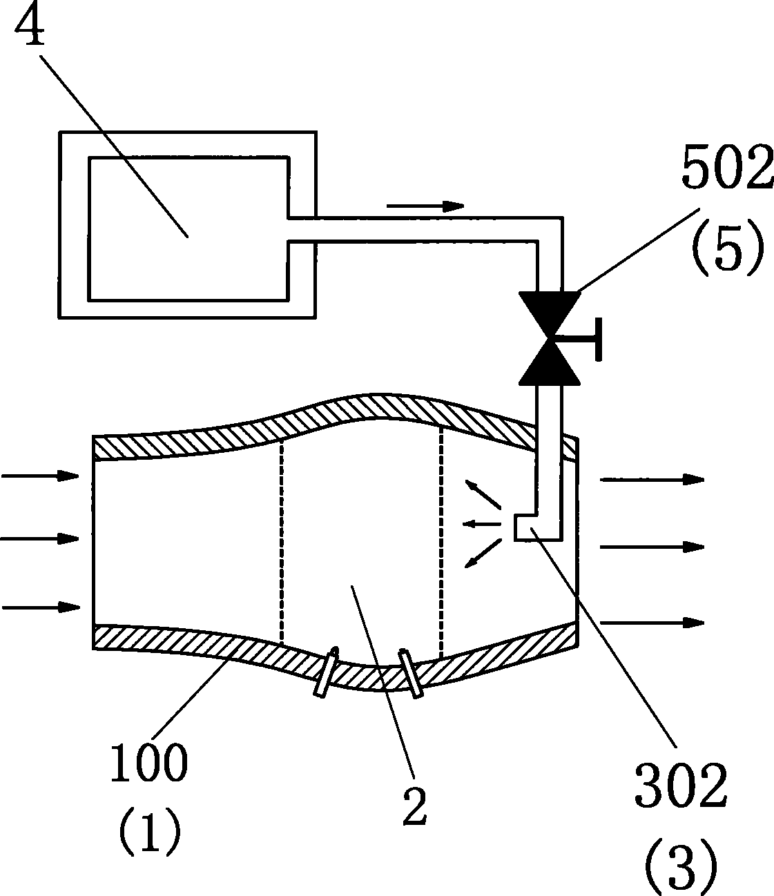 Gas piston pulse engine