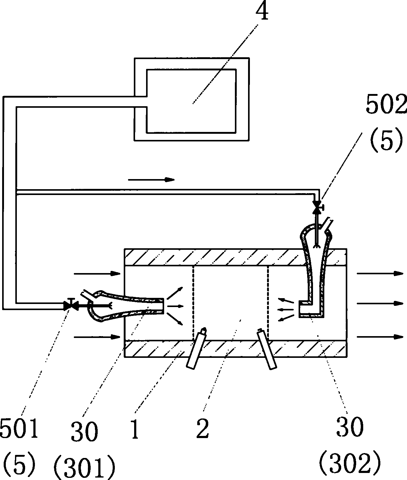 Gas piston pulse engine