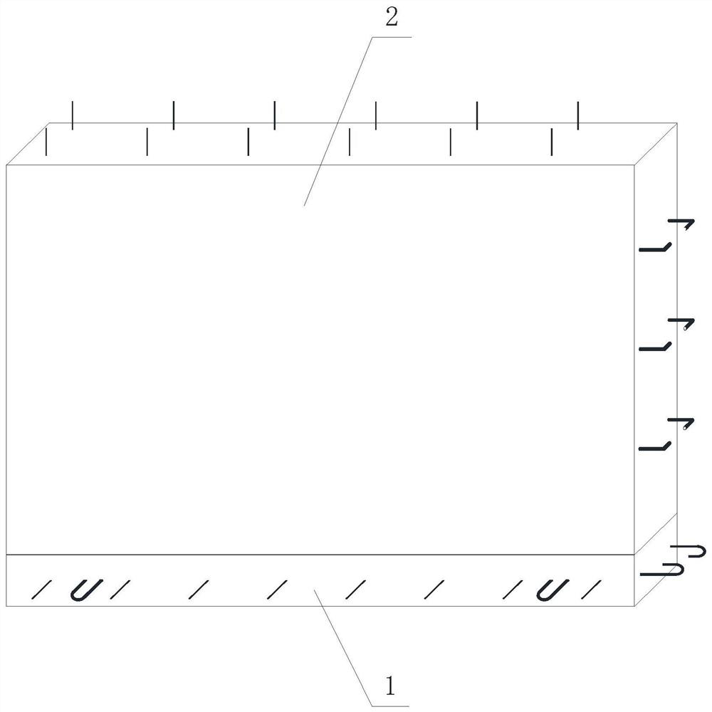 Self-heat-insulation prefabricated wall