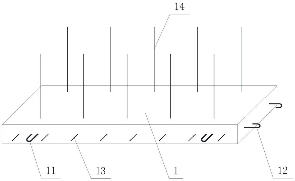 Self-heat-insulation prefabricated wall