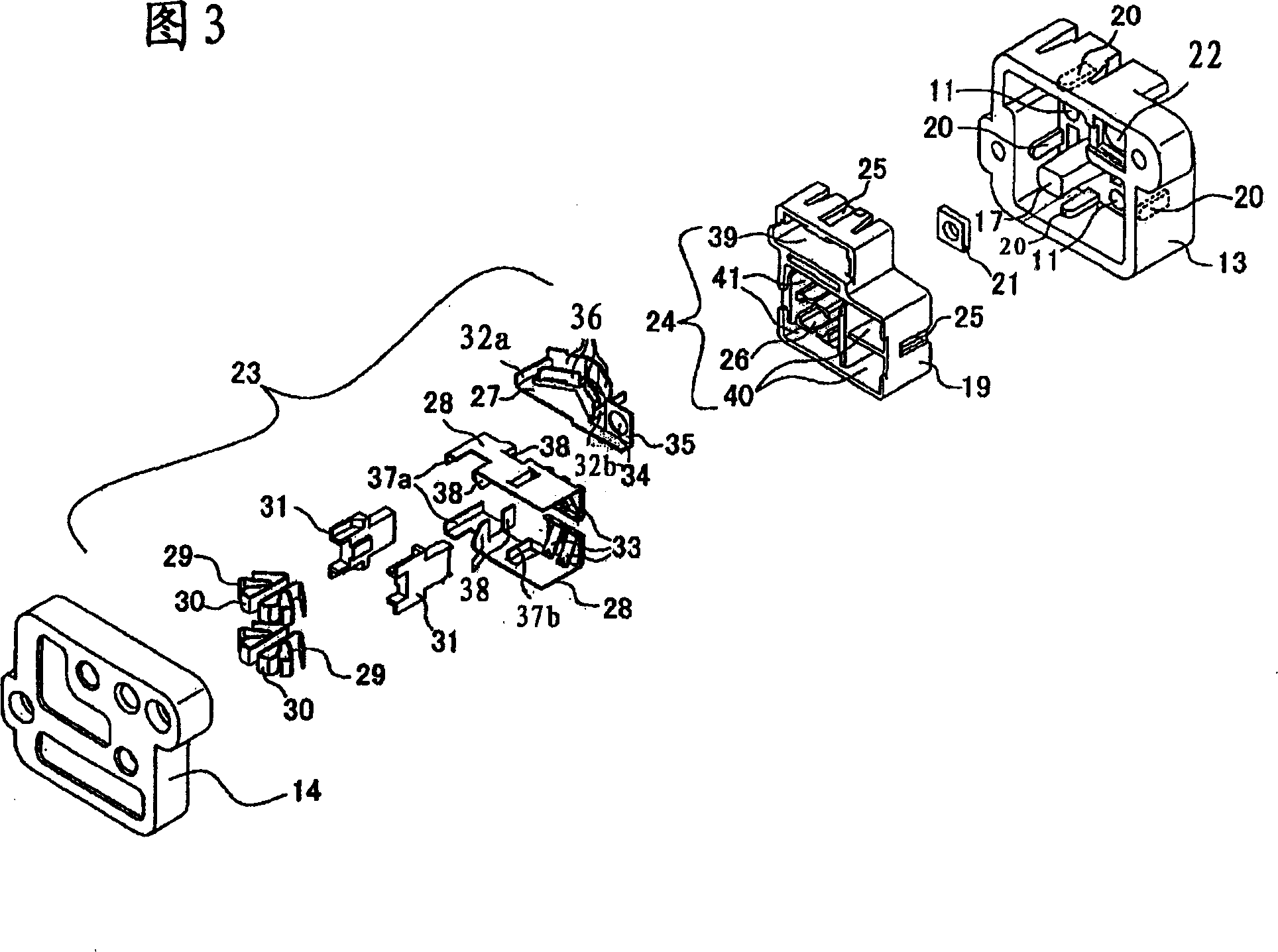 Terminal tray and lighting device with the same