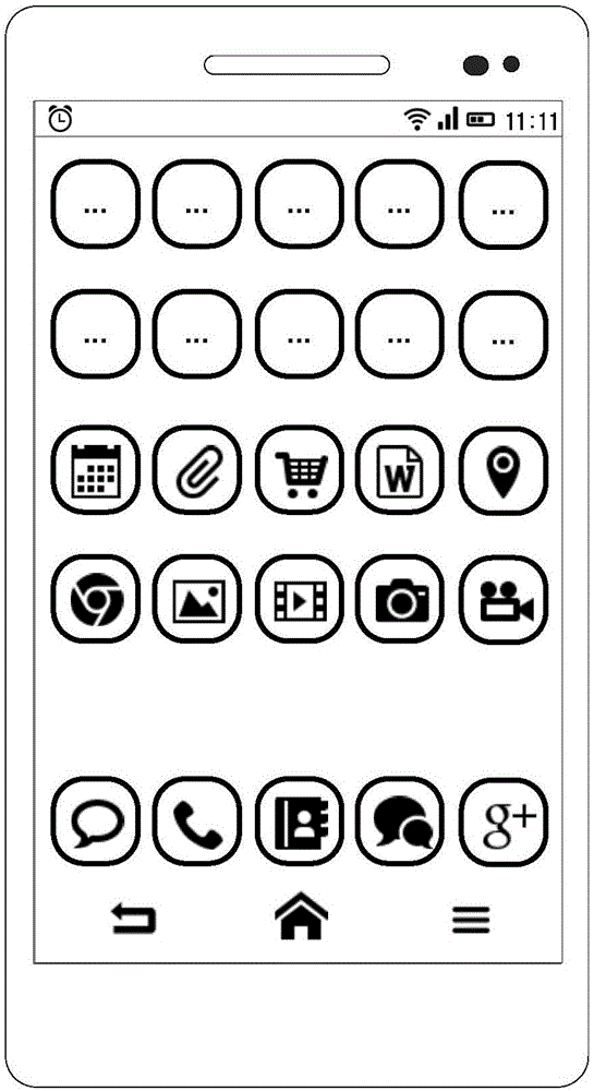 Method and terminal device for protecting privacy information