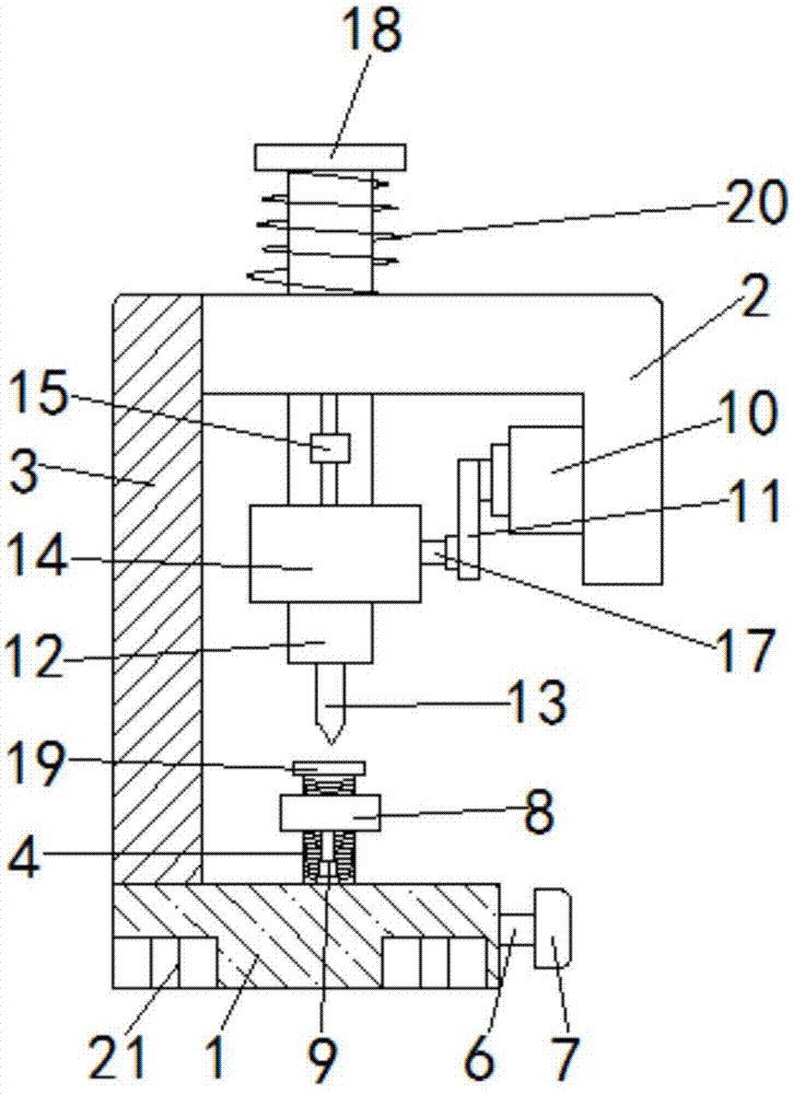 Continuous perforating machine