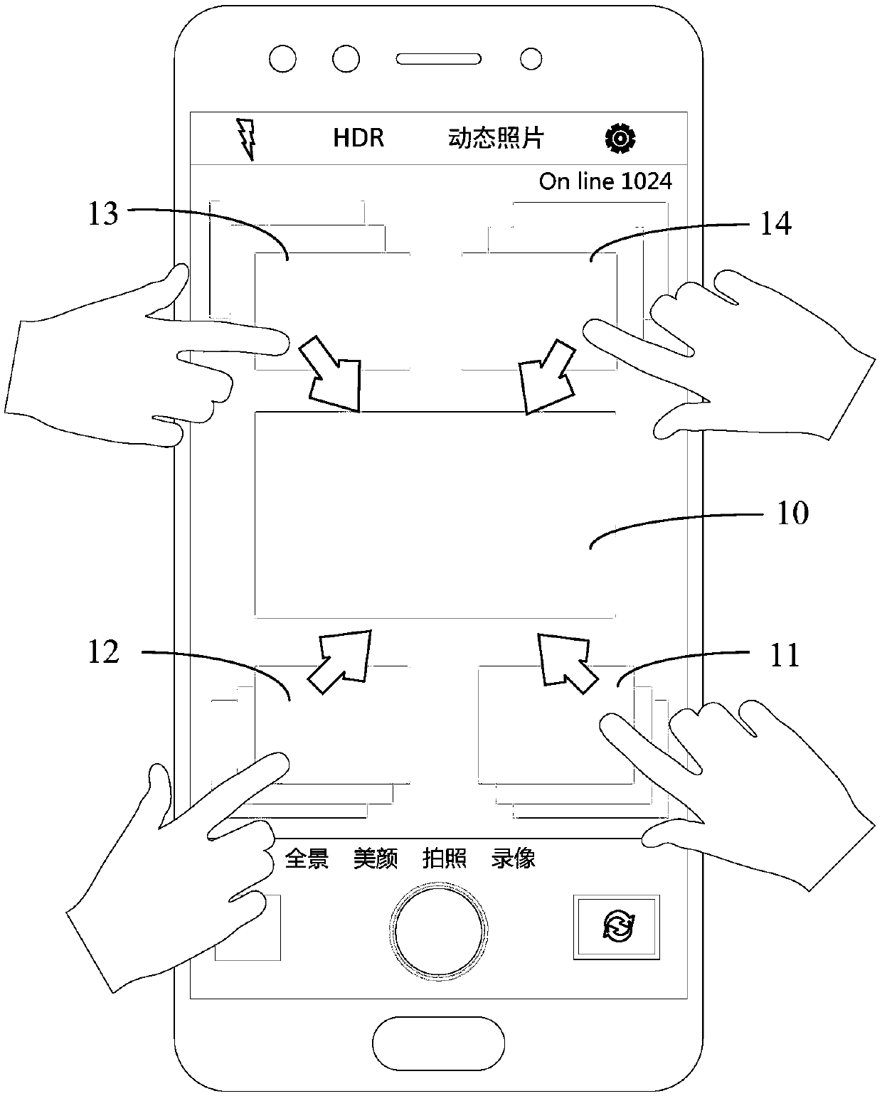 Image processing method, terminal and server