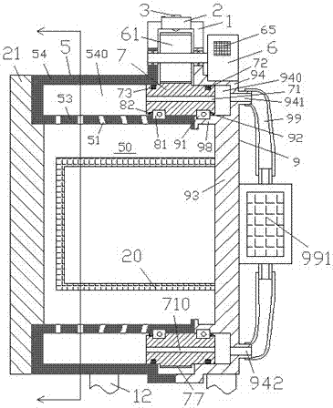 A medical ozone disinfection cabinet device with stable operation and adjustable speed