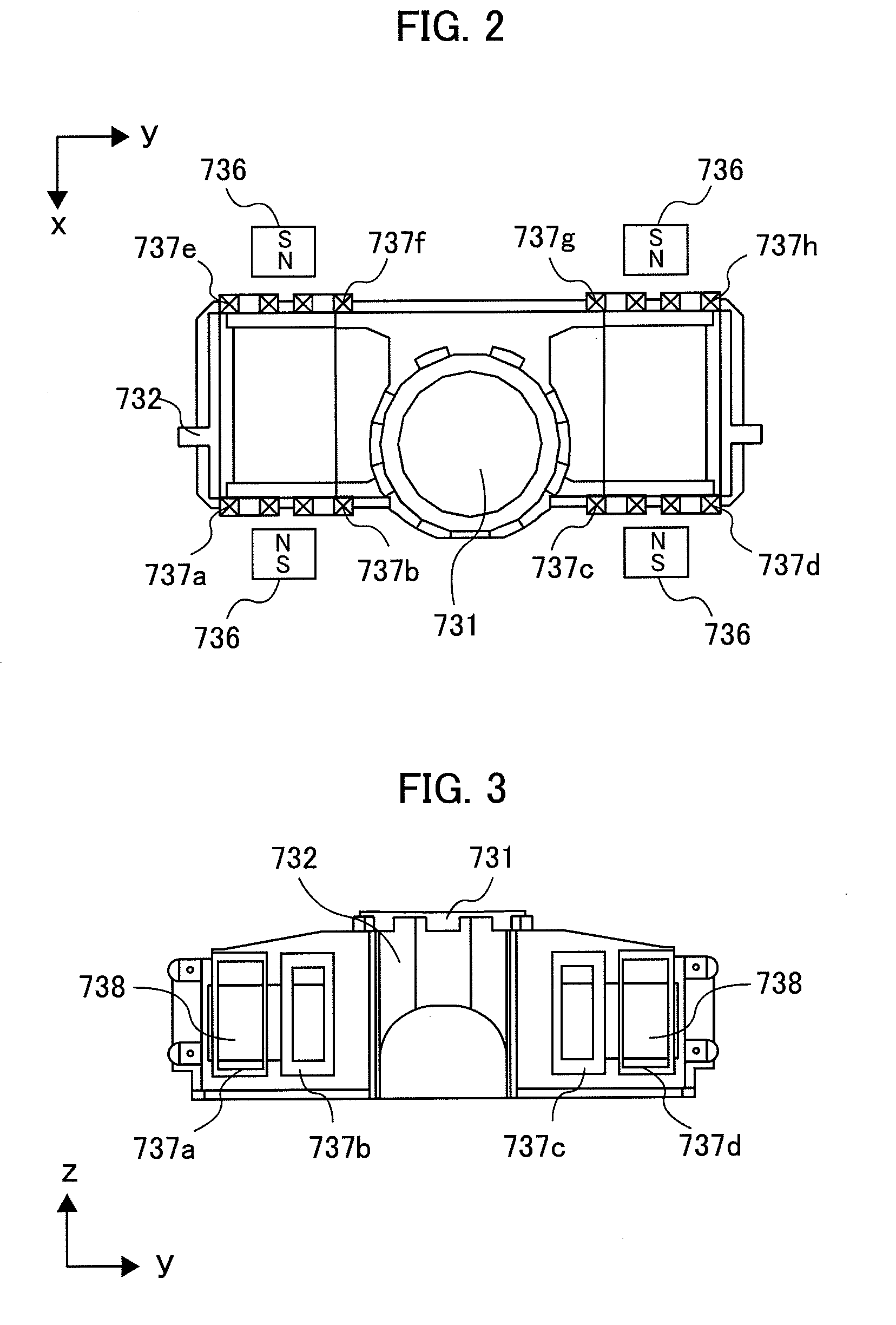 Objective Lens Actuator and a Disc Apparatus Using the Same Therein