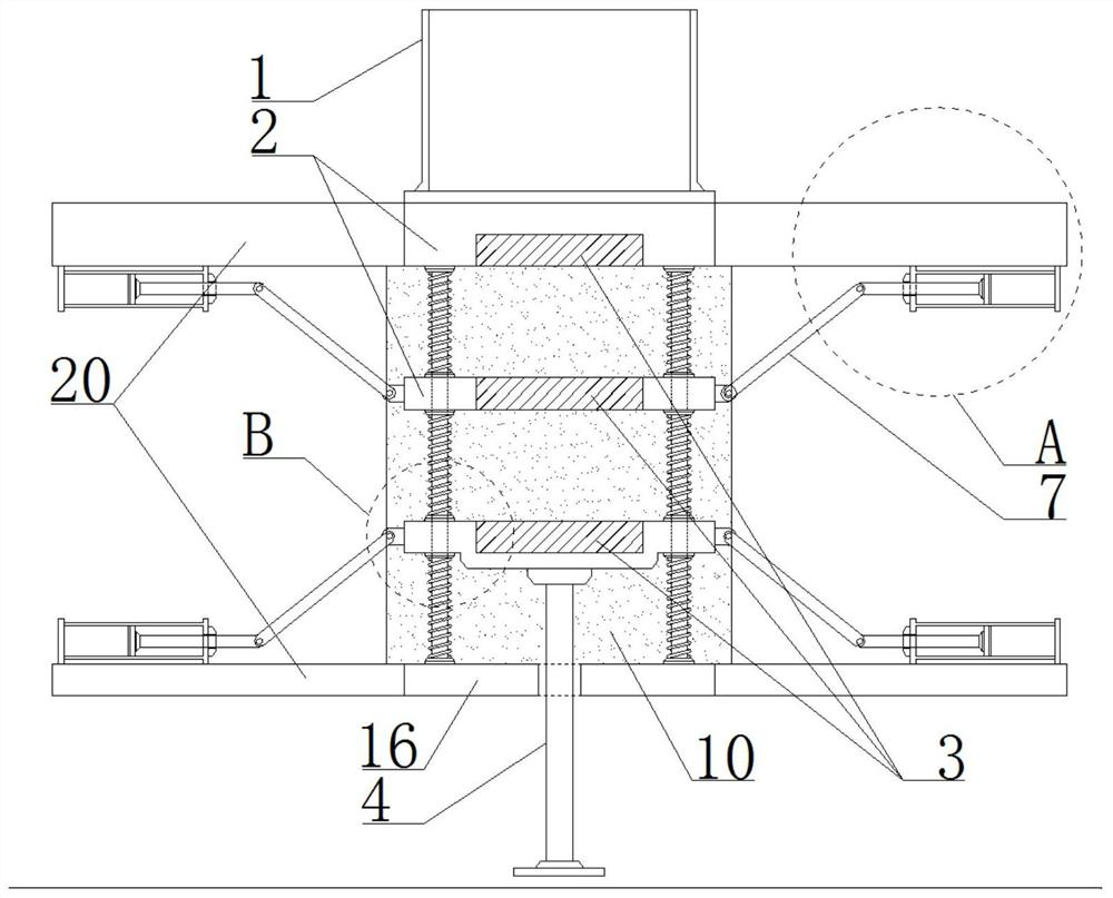 A magnetic energy accumulator