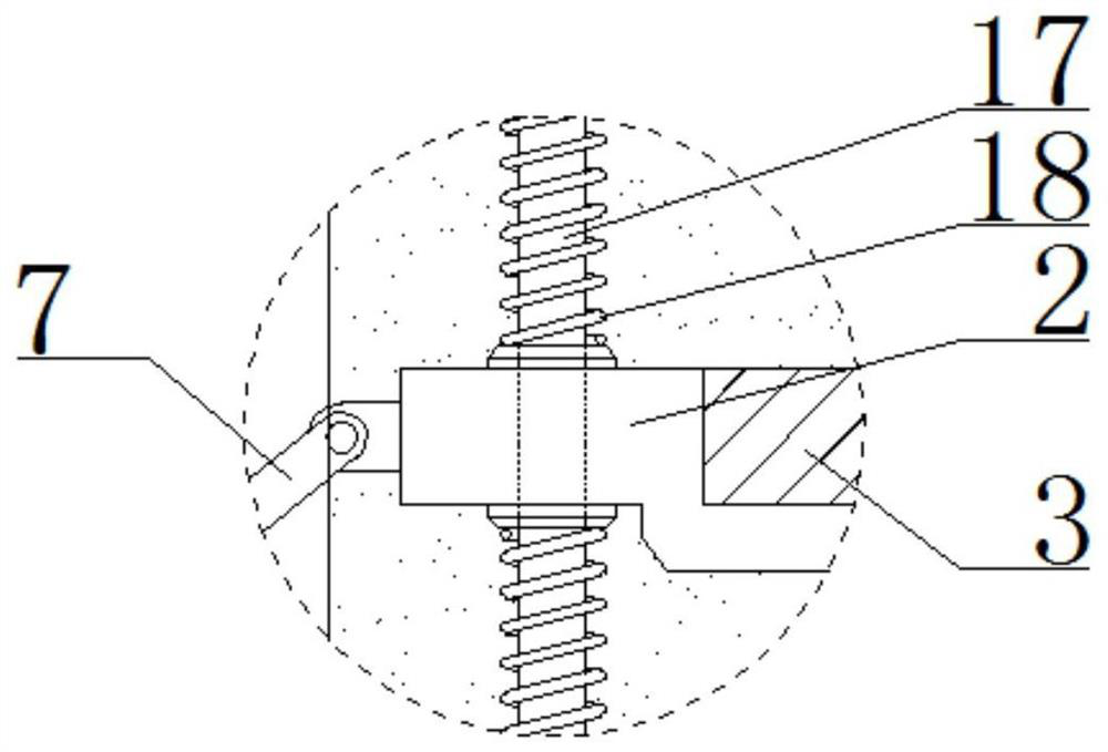 A magnetic energy accumulator