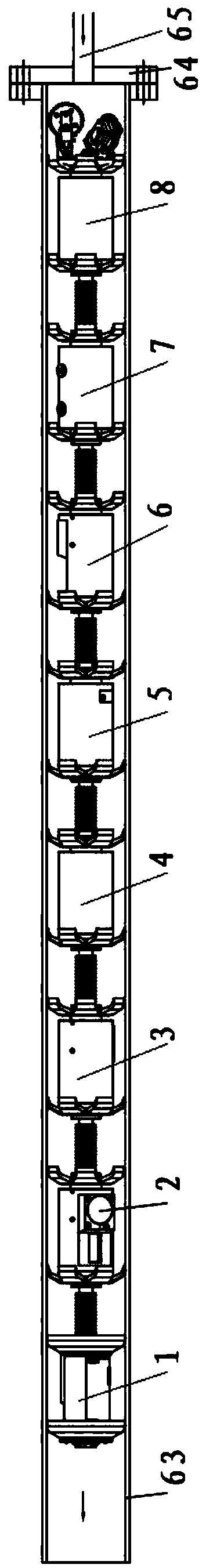 Thickness measuring system for inner wall anticorrosive coating of small diameter pipe