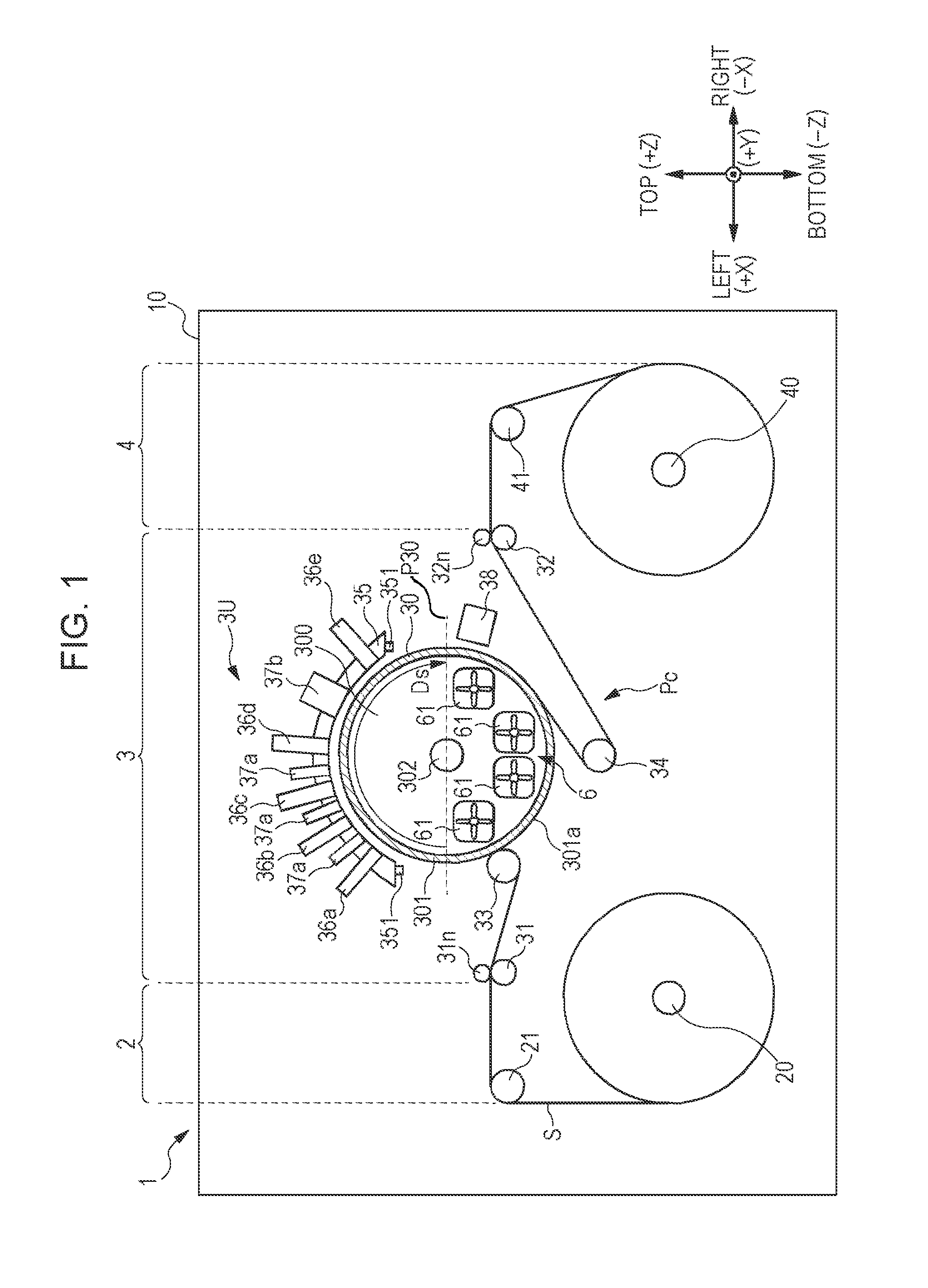 Image recording device