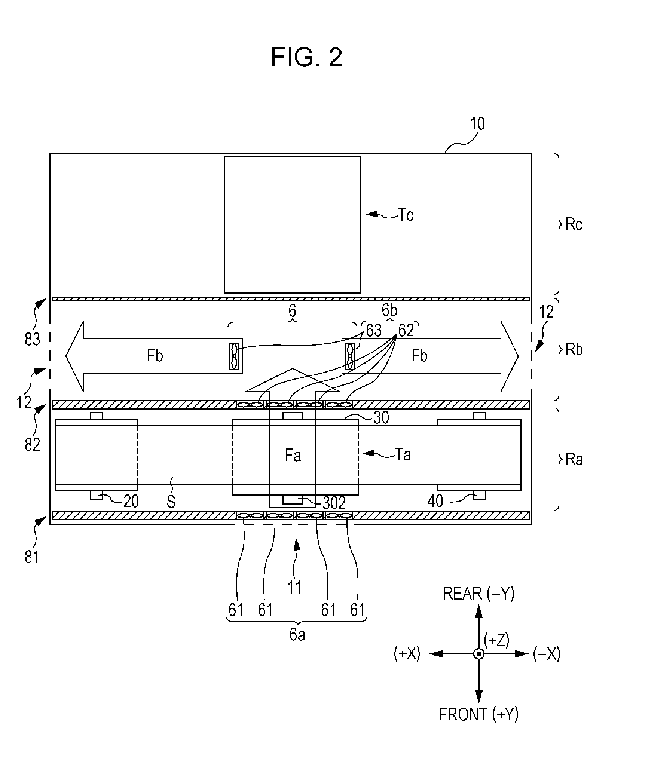 Image recording device