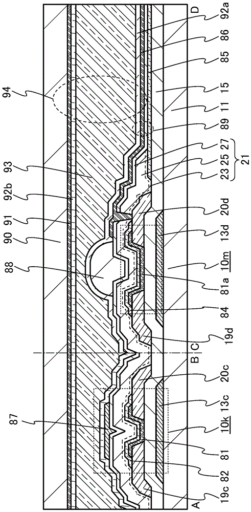 Display device