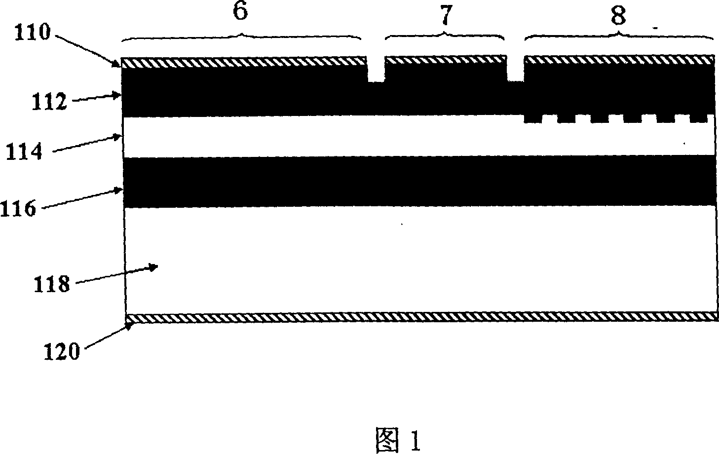 V type coupling cavity wavelength switchable semiconductor laser